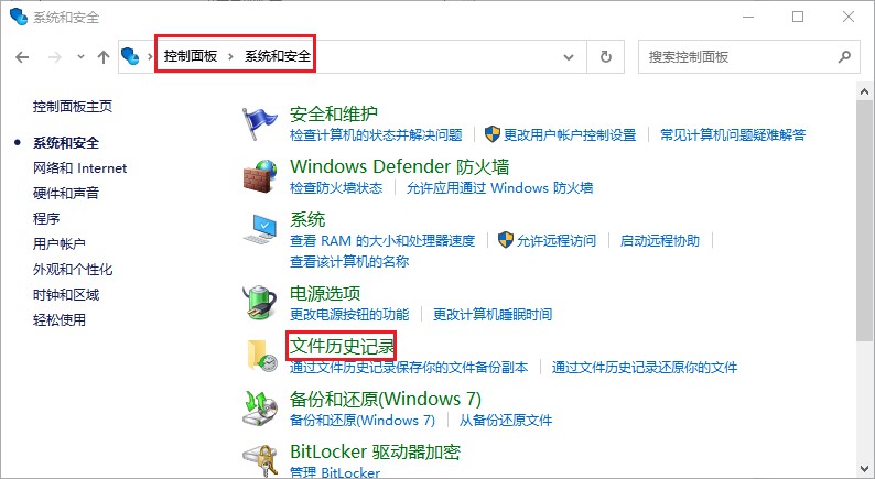 移动硬盘中文件无删除与剪切项,剪切文件到移动硬盘怎么不见了