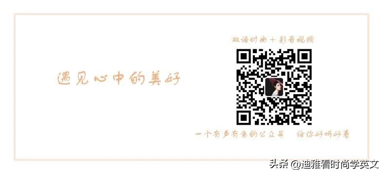 探店100家设计师品牌,设计品牌探店