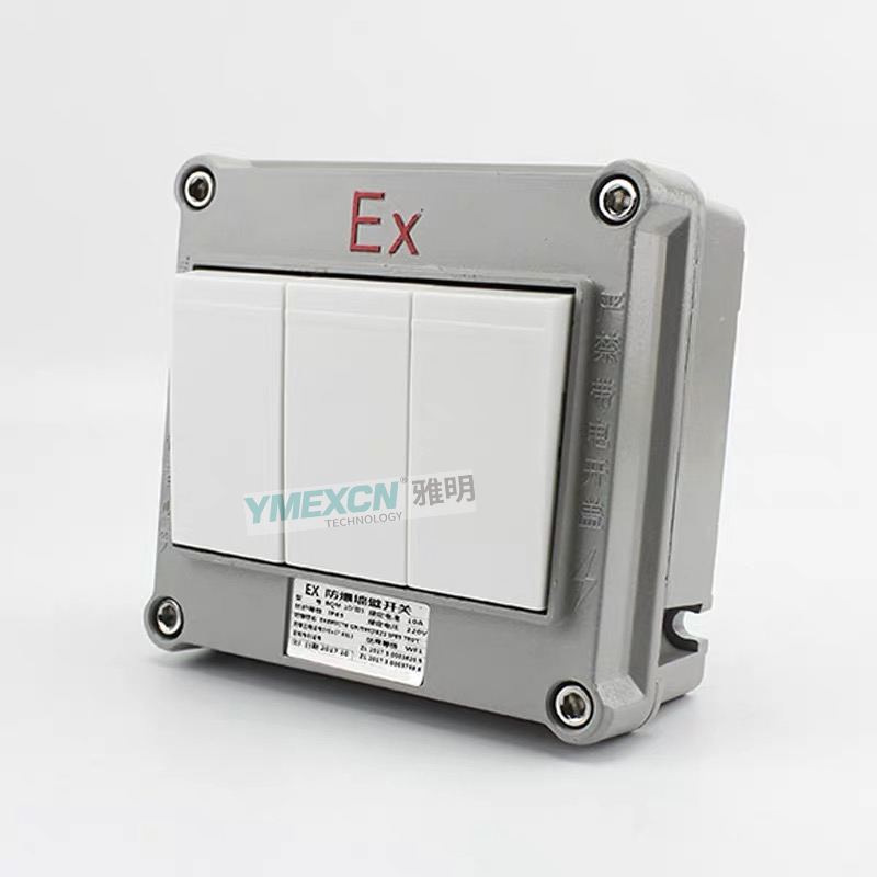 86型墙壁三位双联开关,250v10a单相墙壁开关的技术参数