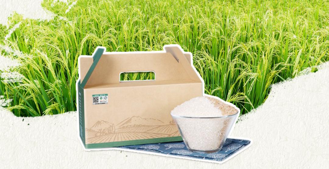 食以安为先食品安全,食以安为先天然健康产品