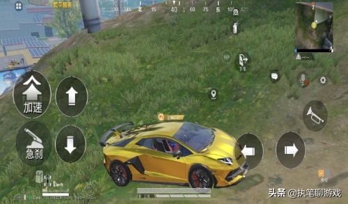 吃鸡光子又发了新皮肤,和平精英梦幻火箭什么时候返场