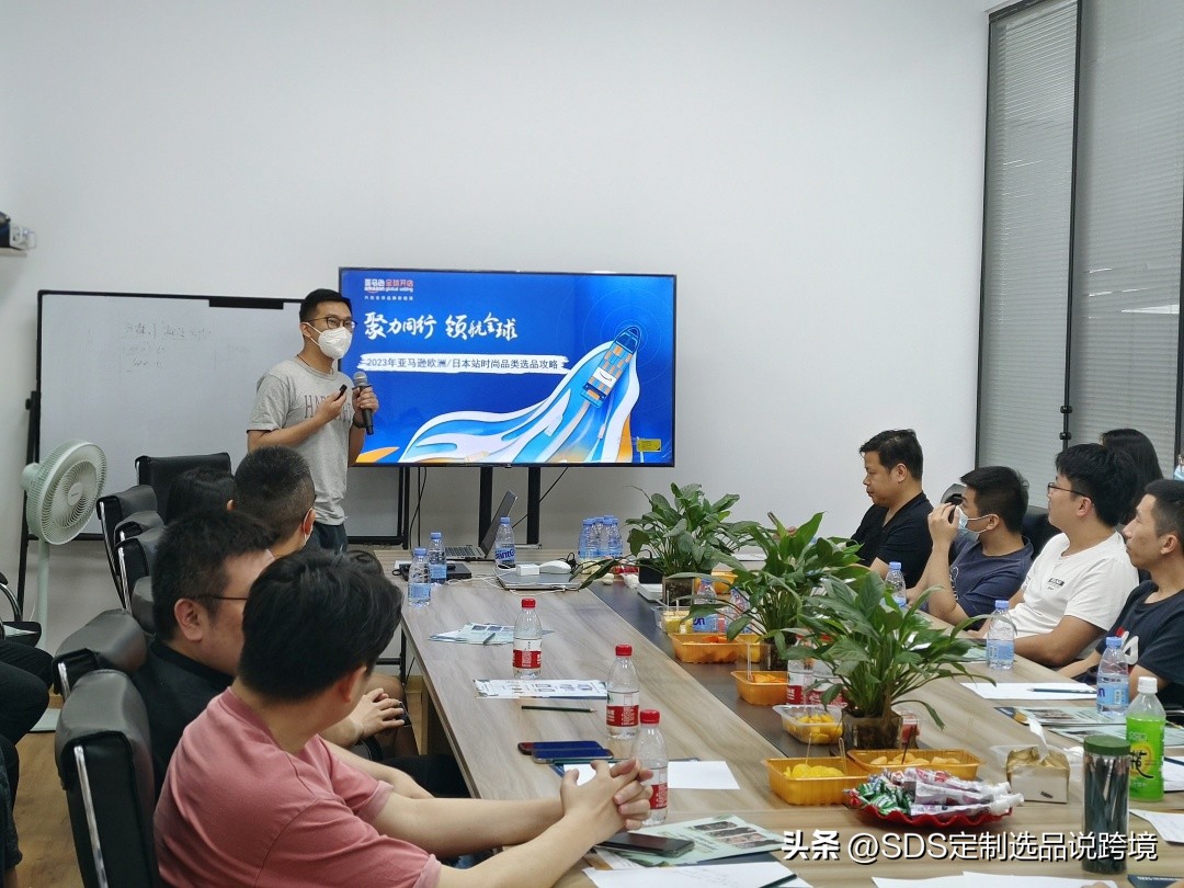 跨境电商服装怎么选品,跨境服装电商选品