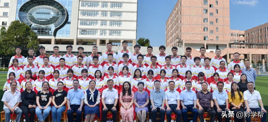 贵阳一中21年毕业照,一中实验23届