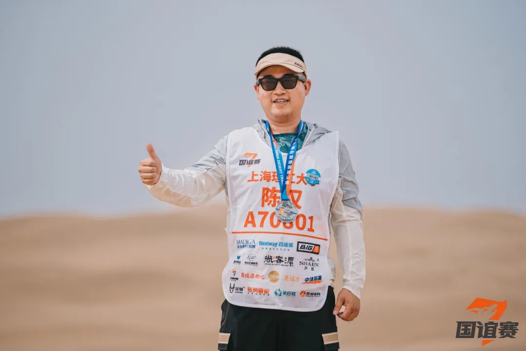 上海理工大学比赛,上海理工大学竞赛