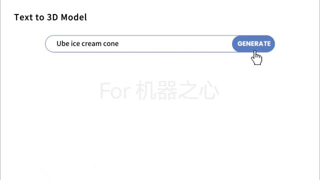 梅涛中科大毕业典礼演讲,中科院深圳先进技术研究院梅涛