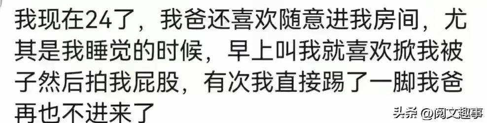 你最想去的旅游景点是哪里,你去过最好的风景区是哪个