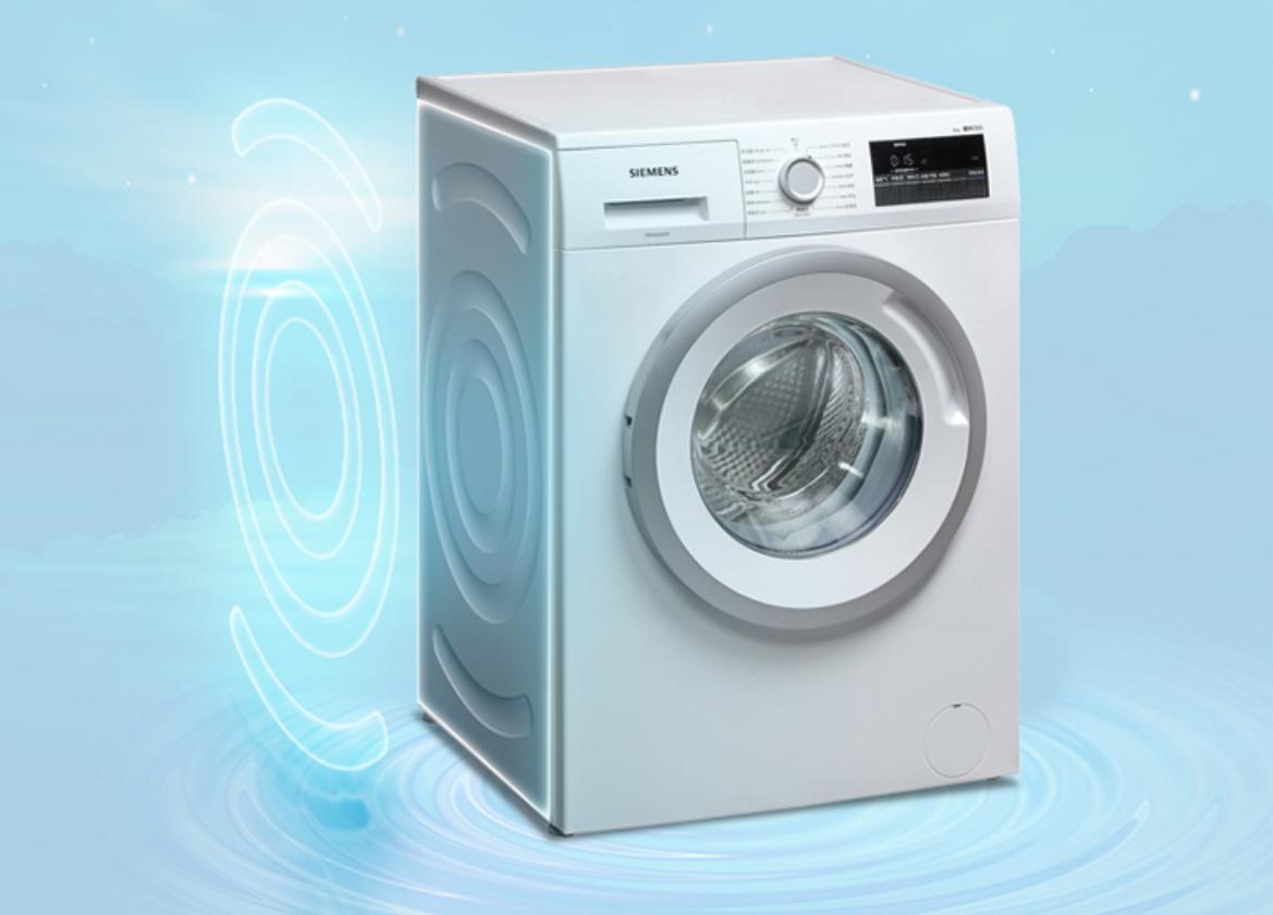 2024款百元级别洗衣机推荐,如何挑选一款性价比高的洗衣机