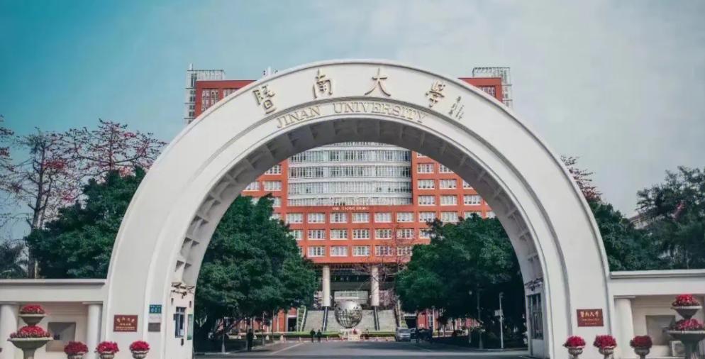 政治学专业哪些学校有,政治学高校全国前十