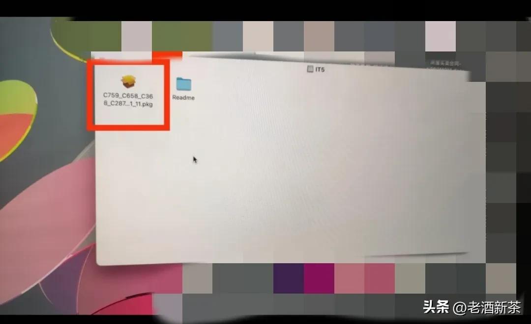 柯美205i打印机安装,柯美打印机怎么扫描到苹果电脑