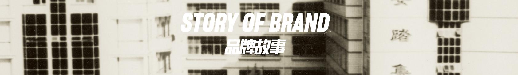 安踏跑鞋矩阵勇立潮头,安踏碳板跑鞋矩阵图片