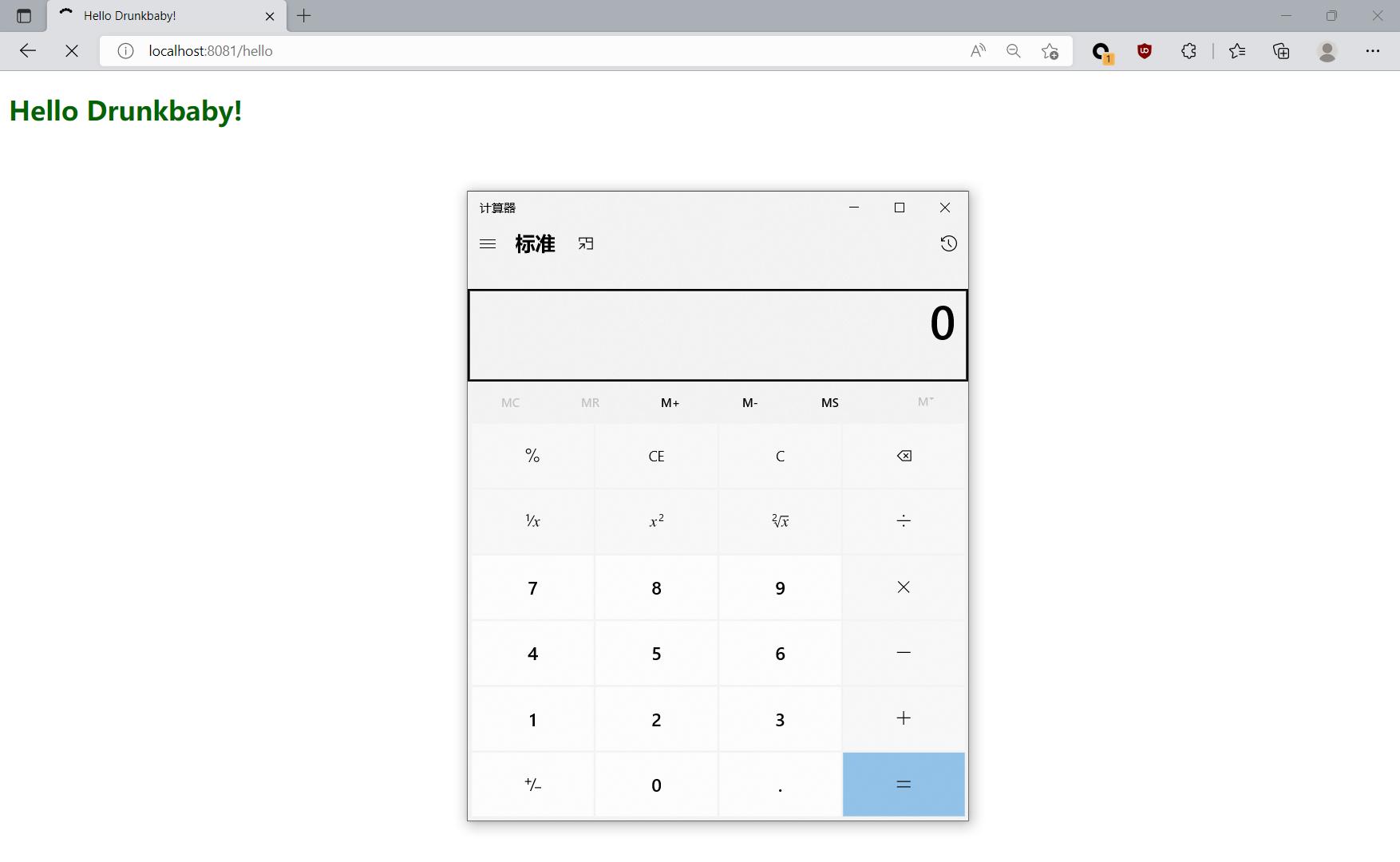 java通过freemarker生成docx文档,javafreemarker自动生成word报告