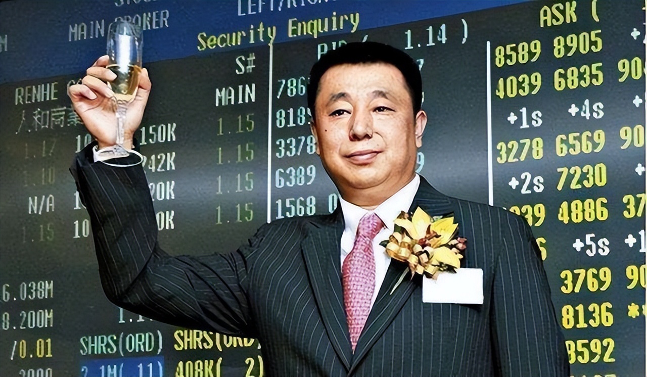 黑龙江女首富戴秀丽有孩子吗,黑龙江女首富戴秀丽年轻照片