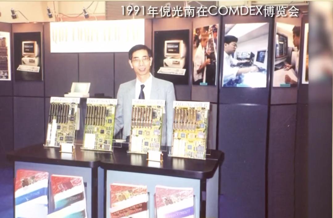 国士无双光宗耀祖,国士无双勇冠三军