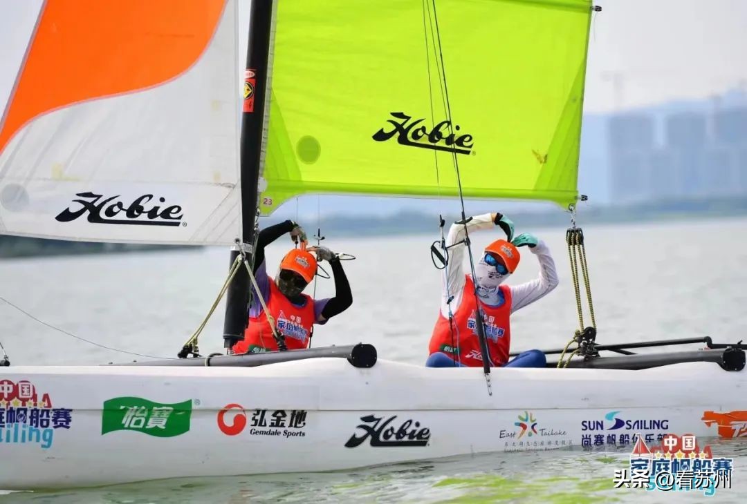 苏州最近的体育赛事,苏州体育赛事日历