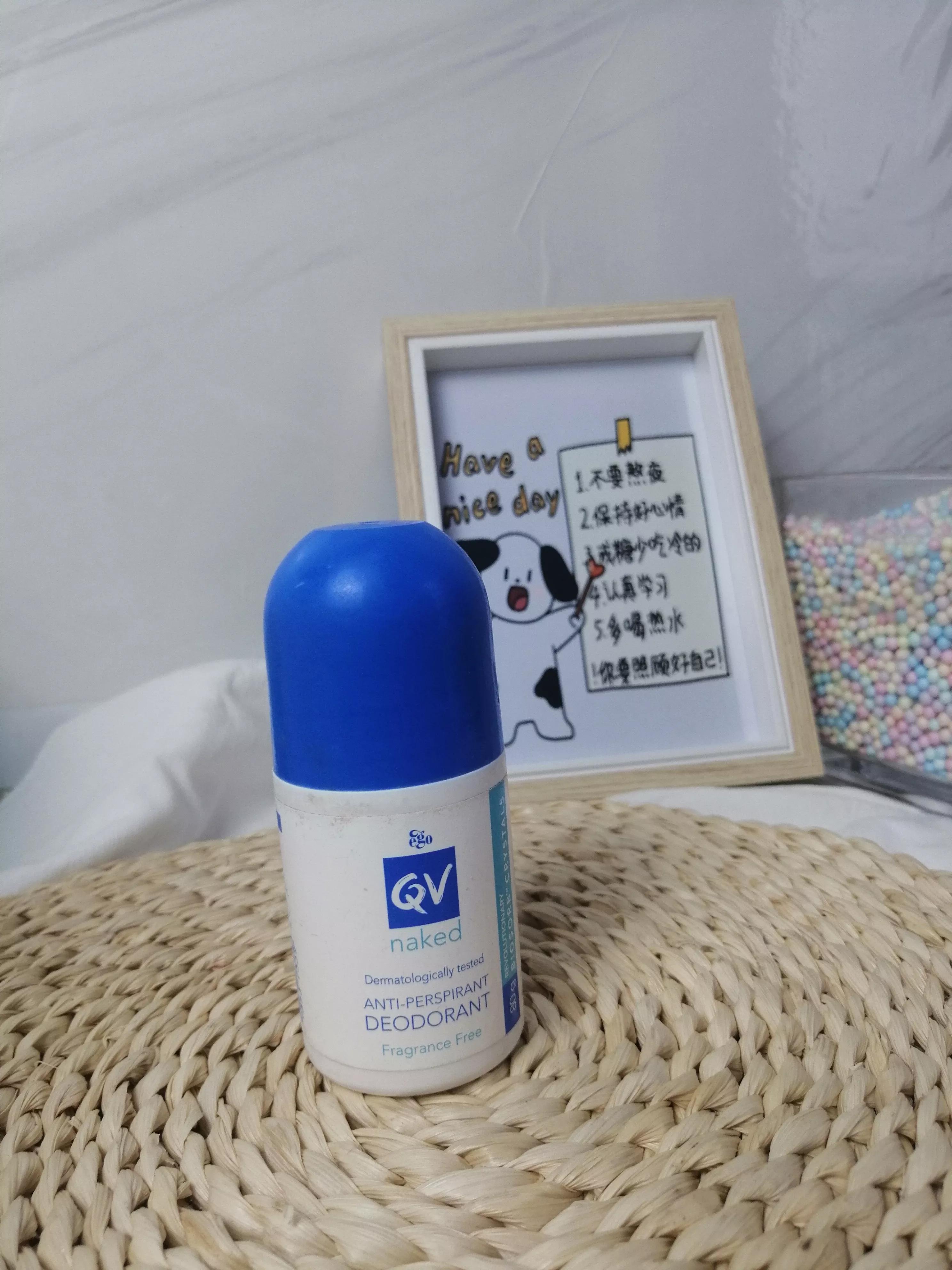 止汗露推荐测评止汗效果,止汗露推荐测评不过敏