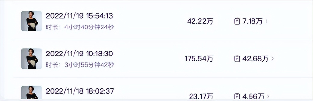 寮犲叞鍦ㄥū涔愬湀杩樻槸鏈夊湴浣嶇殑,寮犲叞璋堝ū涔愬湀