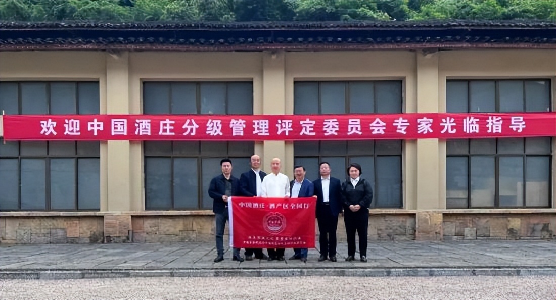 酒庄核心理念,酒庄传承与底蕴