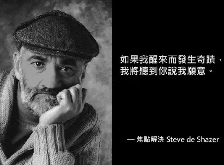 心理学大师教你如何谈恋爱,心理学情话