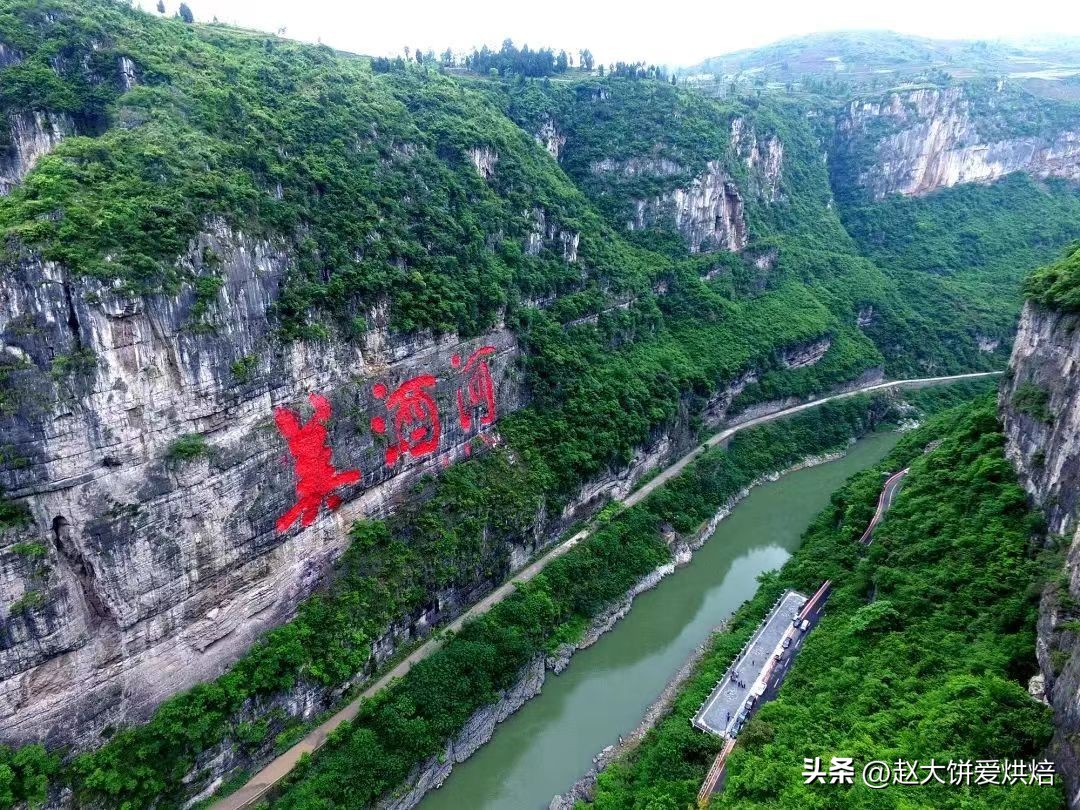 十大良心酒排名及价格对比,中国三大良心酒