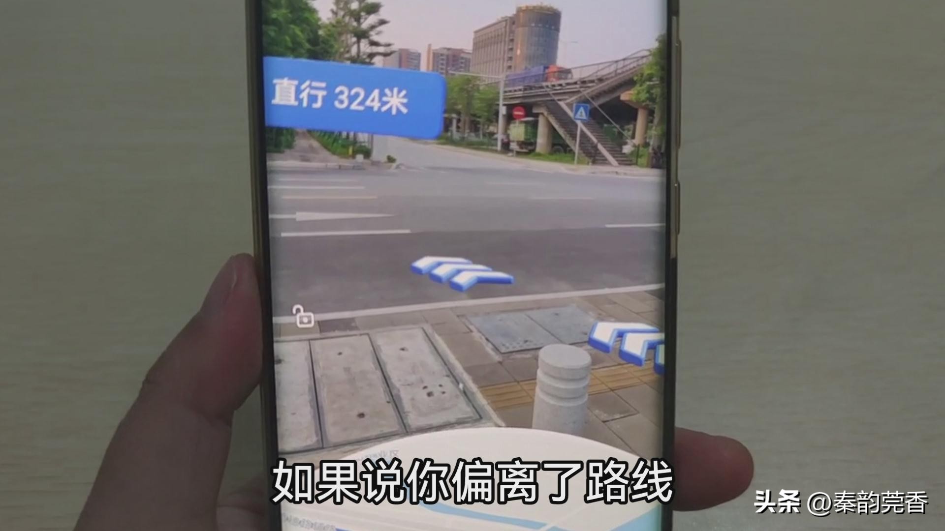 教你正确使用步行导航,怎样使用步行导航认路