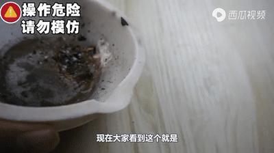 旧手机可以炼出黄金吗,手机卡能提炼出黄金吗