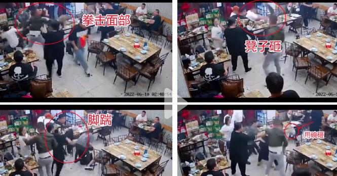 唐山打人轻伤二级鉴定标准,唐山事件轻伤二级