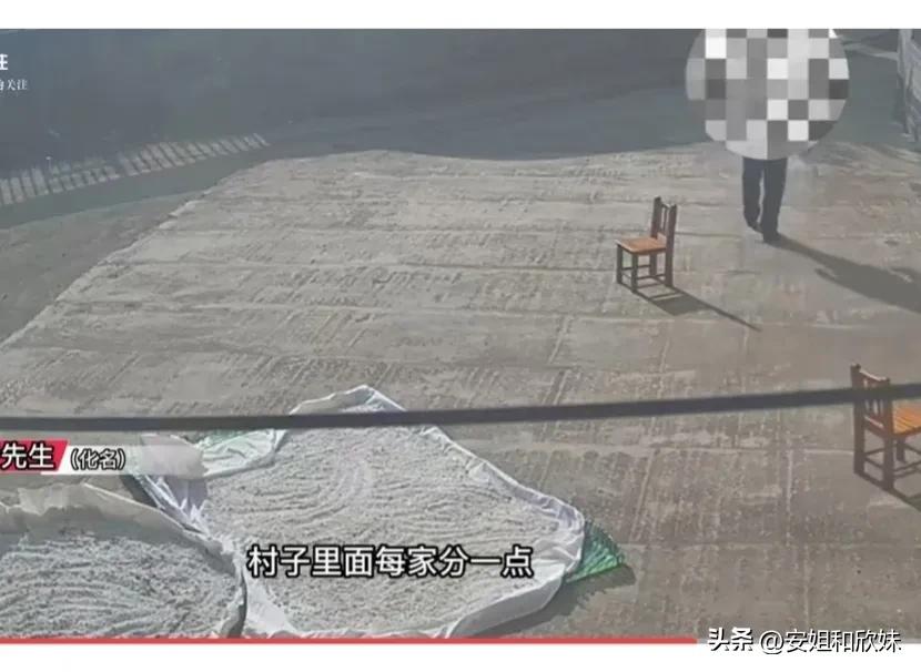 男子晒藕粉疑遭邻居撒药,男子在家晒藕粉遭邻居撒农药后续
