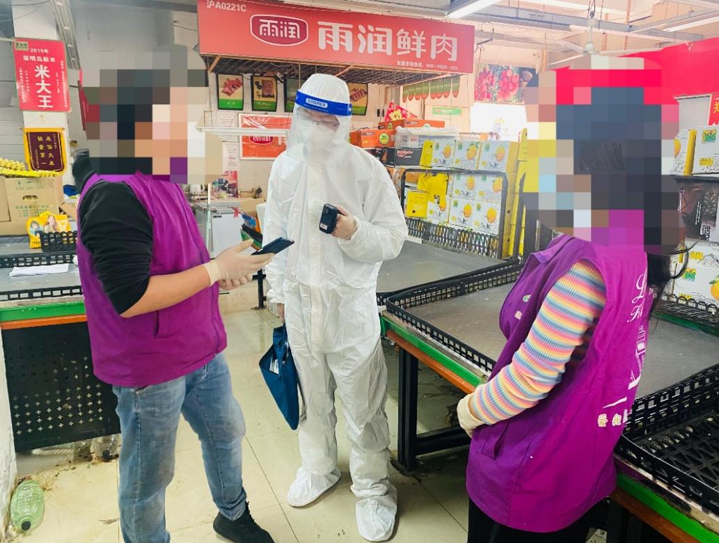 市场监督局对短斤少两处罚案例,社区团购恶意压价违法