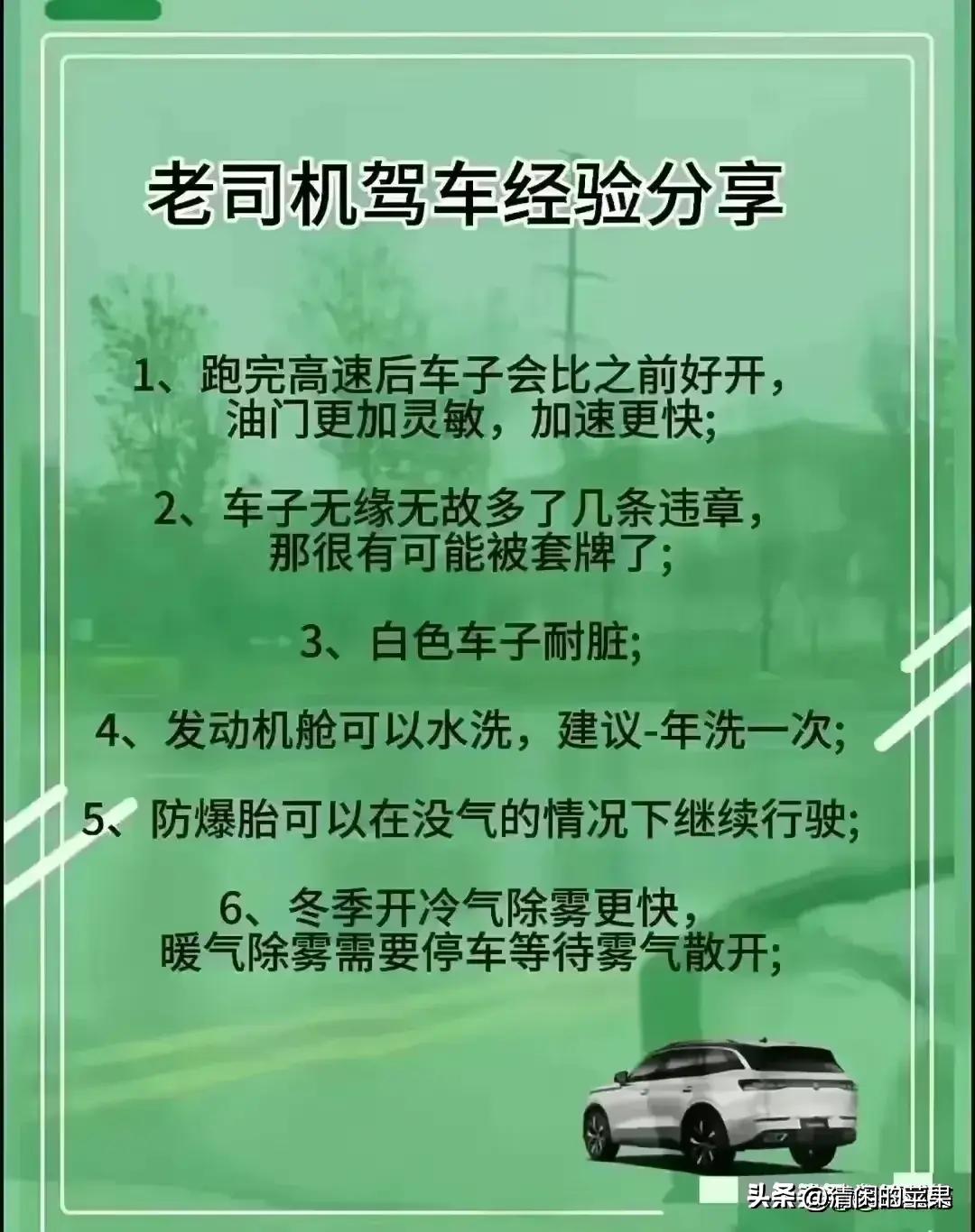 新车多长时间后去年检,目前新车年检多久一次