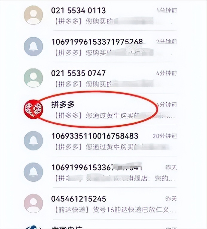 淘宝网络竟然崩溃,淘宝网络崩溃了多少次