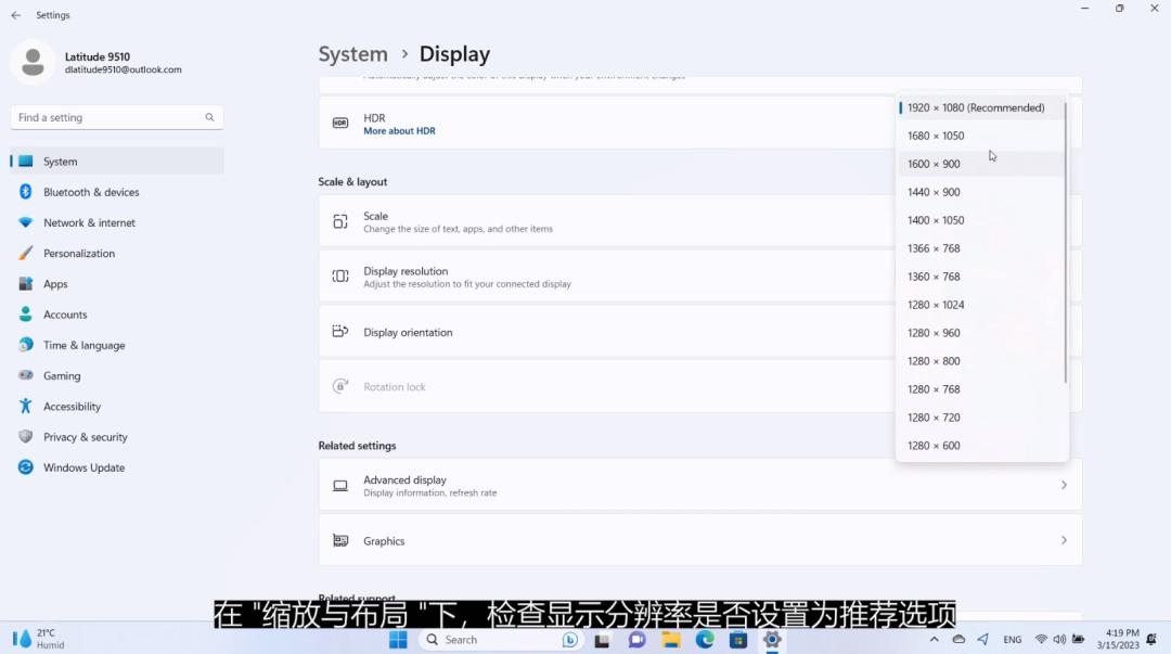 电脑画质差是什么原因,电脑画面质量差