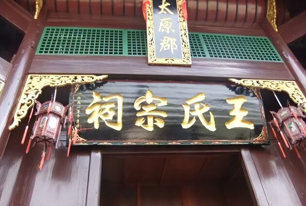 中国各大名门望族,历史上十大名门望族排名