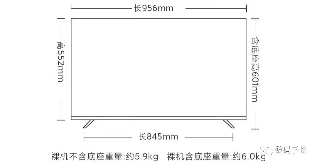 大屏幕电视性价比高的推荐,便宜的家用电视推荐