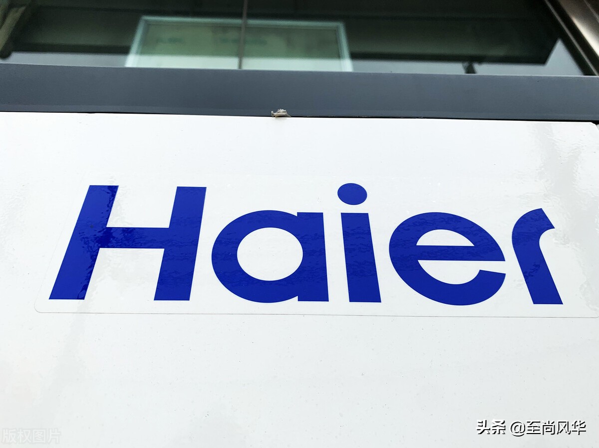 海尔家电如何智能,海尔家庭智能系统