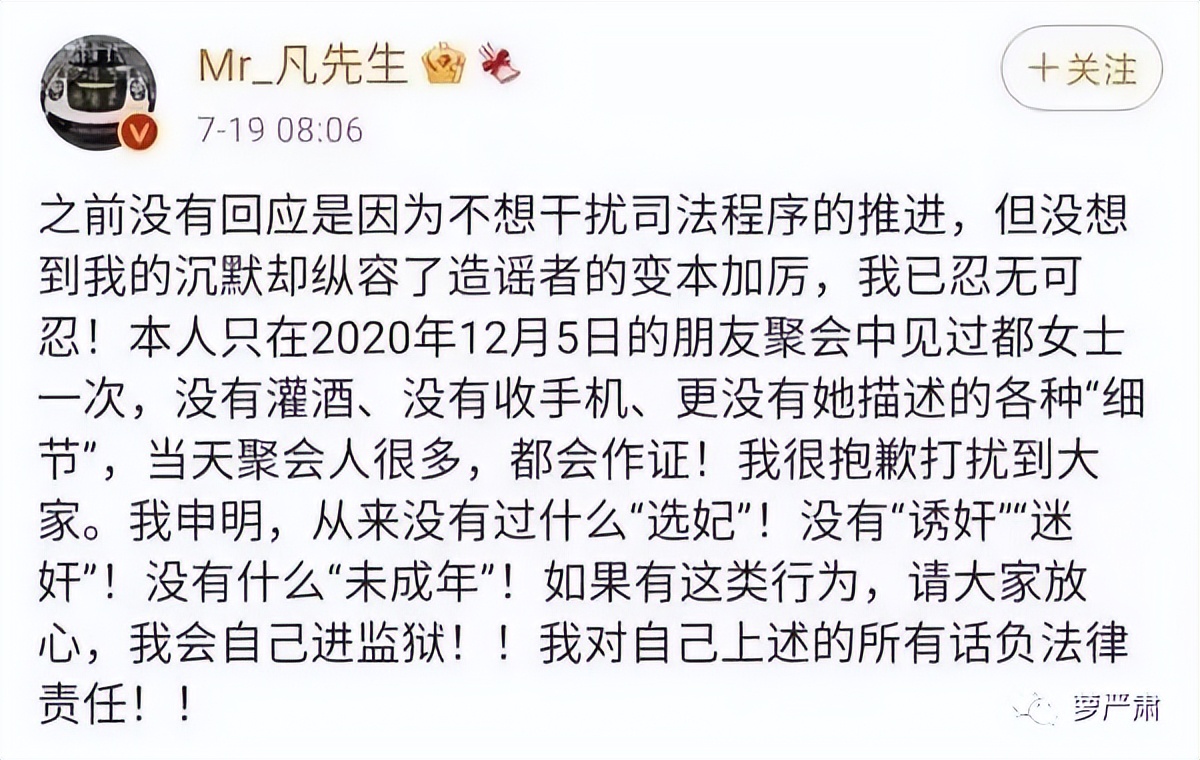 李易峰为什么会有今天？你知道他有多不想努力吗