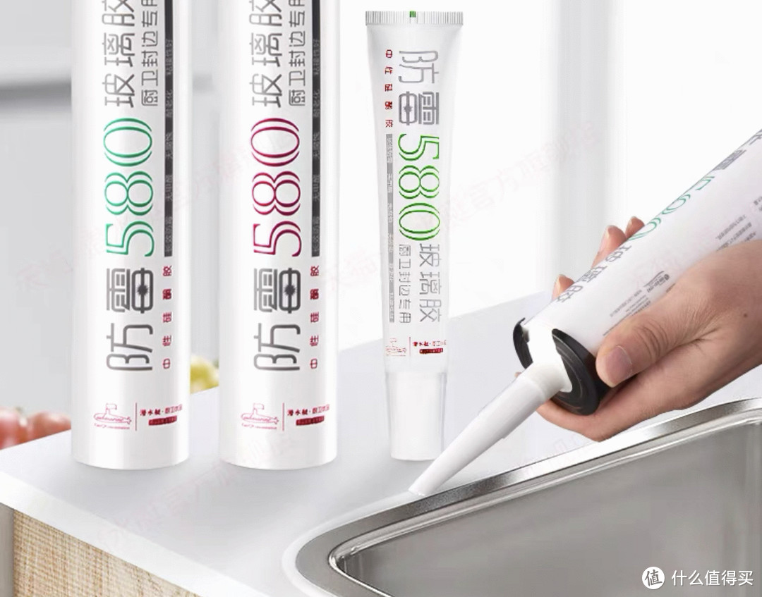 玻璃胶怎么去除发霉发黑,洗手盆玻璃胶发霉发黑怎么解决