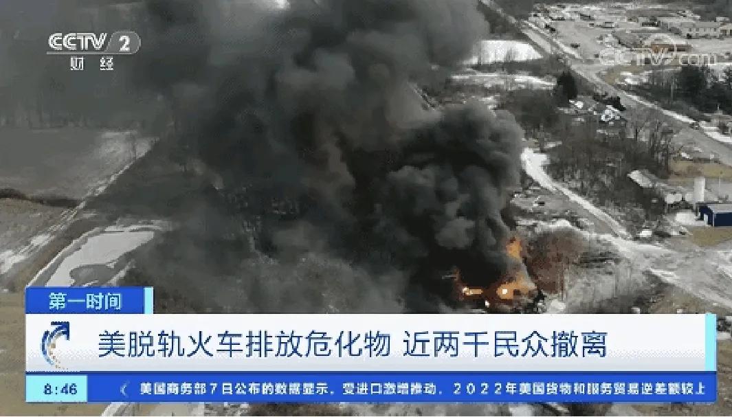 缇庡浗瀵屽＋搴疯繘灞曚笌鐜扮姸,缇庡浗瀵屽＋搴风殑濂囪抗