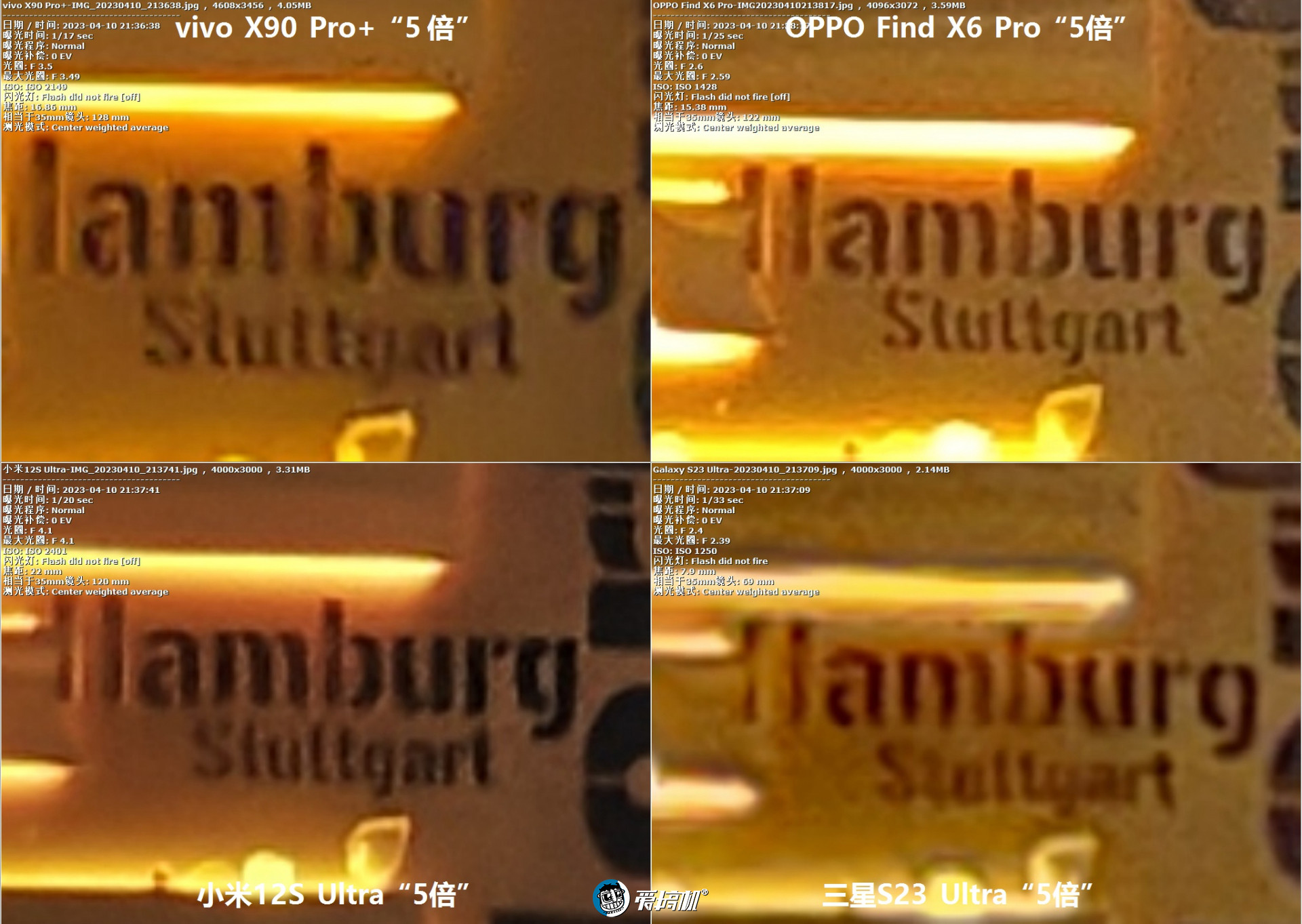 oppofindx6pro光固菲林膜,oppofindx6pro绿色开箱评测