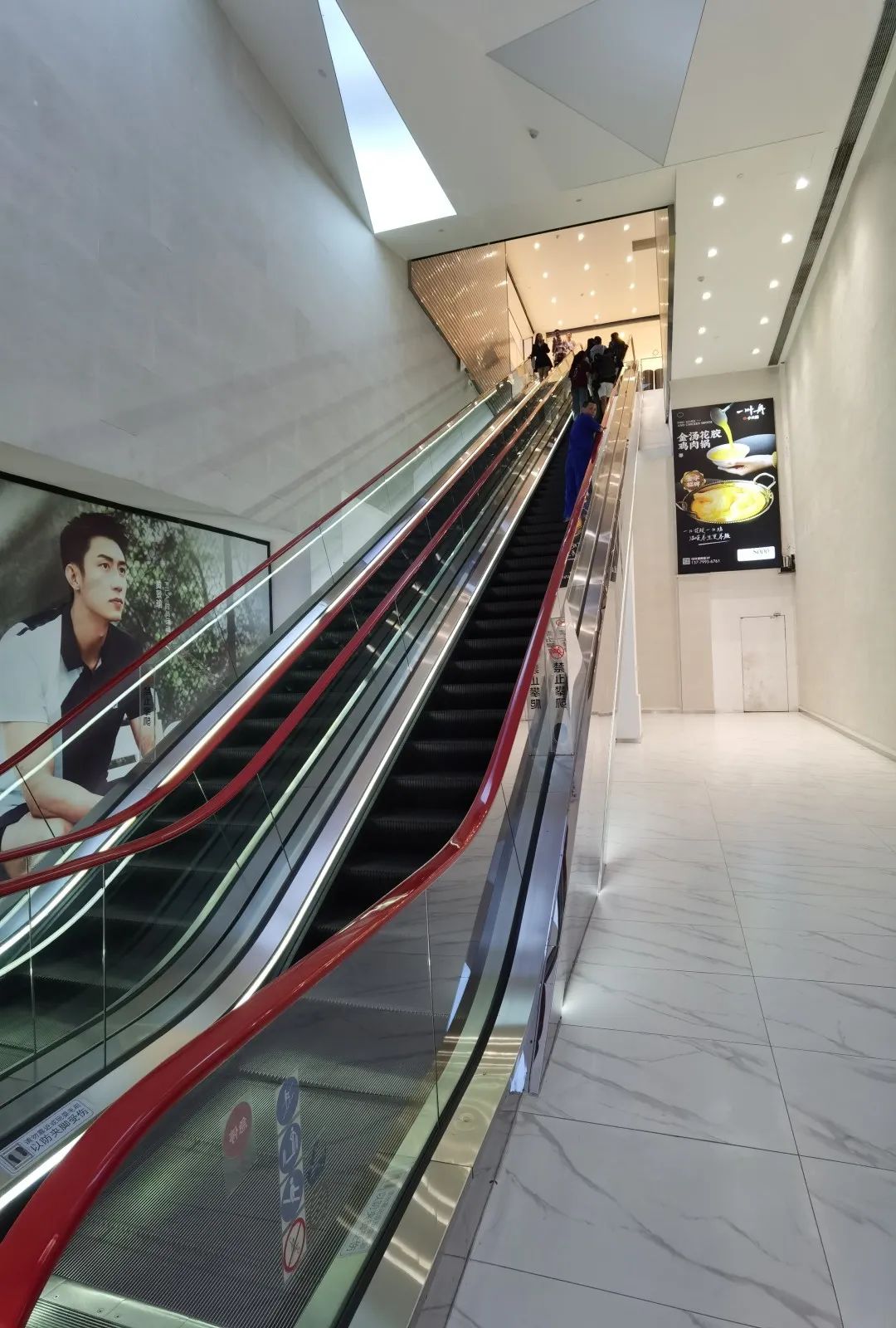 一失足成千古恨后果,一失足成千古恨还要注意什么