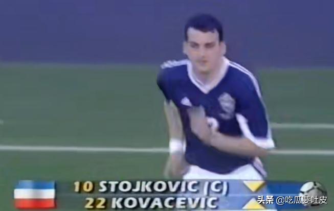 米哈伊洛维奇98世界杯,98世界杯南斯拉夫6比1