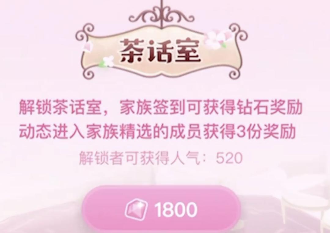 换装游戏攻略新手教程,换装游戏攻略简单的