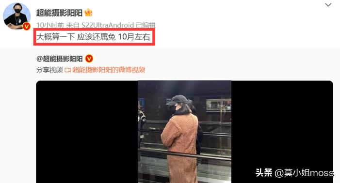 3个“桃色大瓜”，个个不简单，这2天的娱乐圈好生猛！