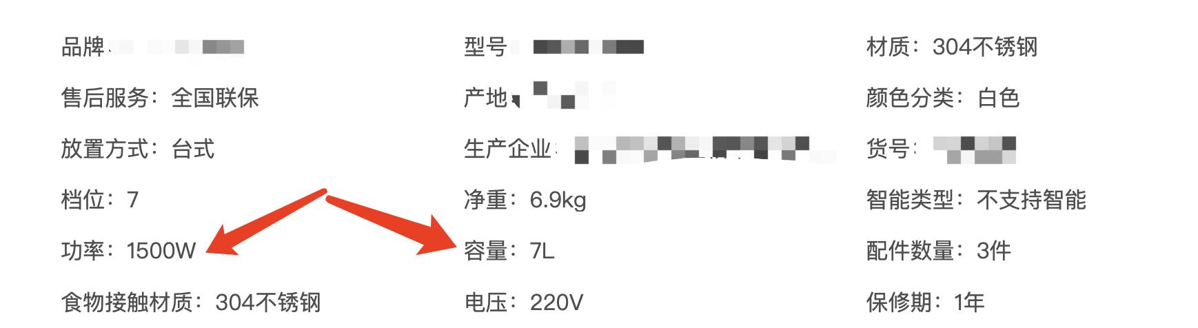 用了二十几台厨师机，总结了这篇你会收藏的厨师机选购攻略（下）