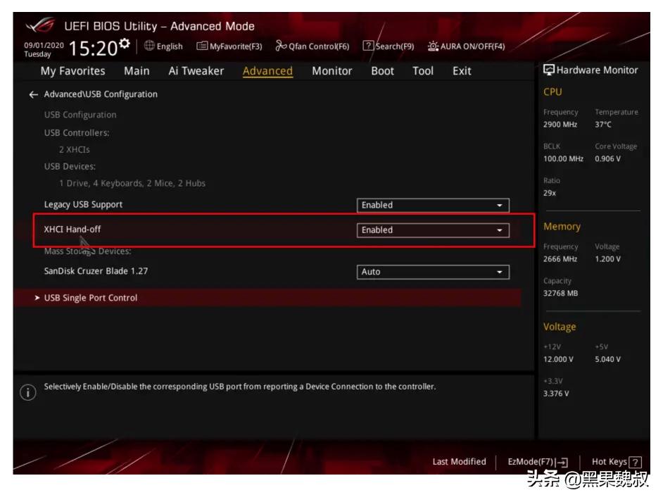 华硕z490装黑苹果bios设置,asus华硕主板bios设置