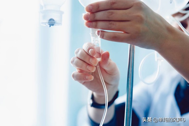 乳腺癌晚期的我化疗药水过敏休克