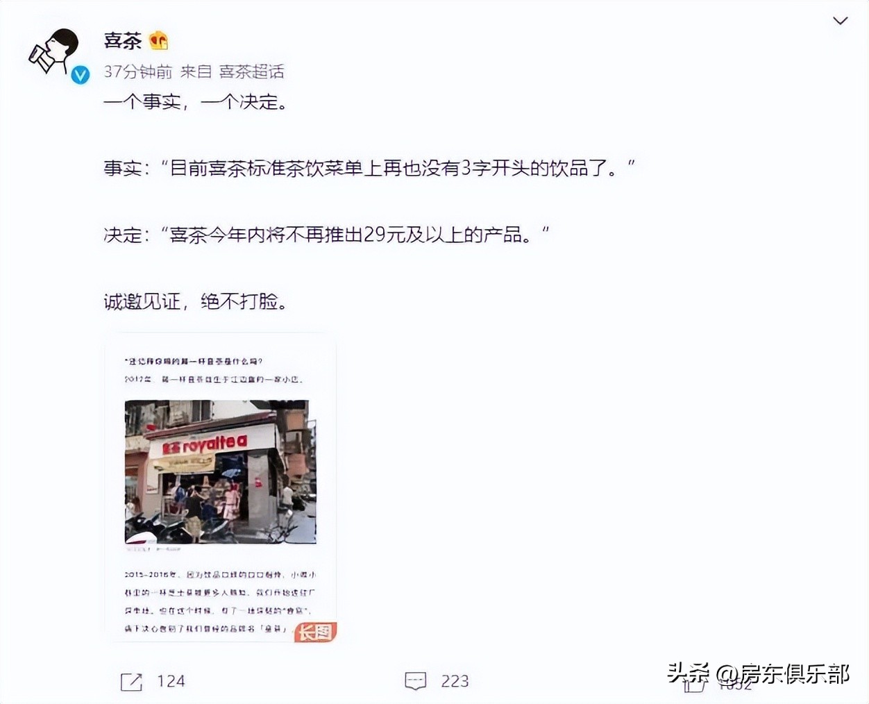 开保时捷住800万别墅,开保时捷911去买兰博基尼