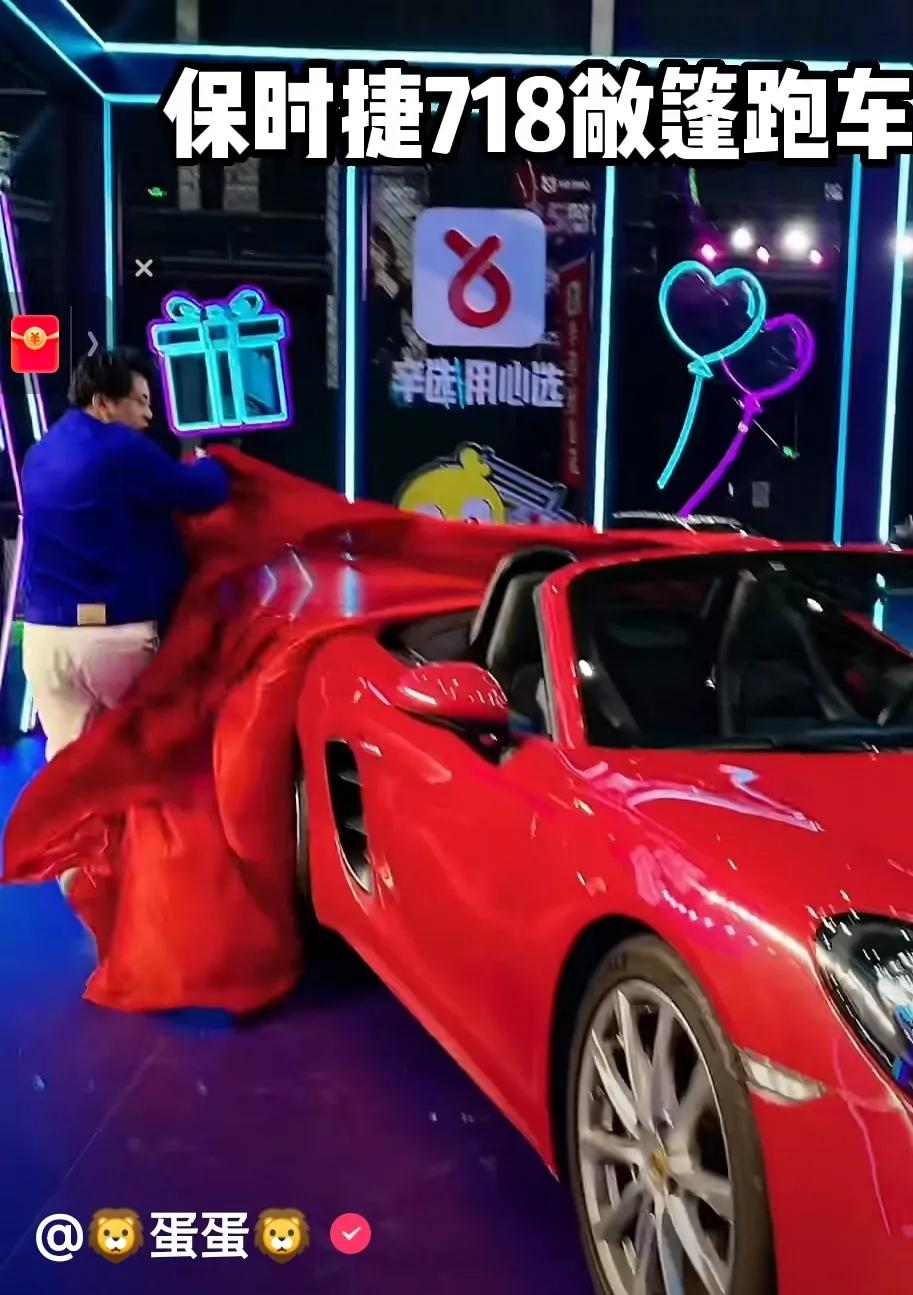 辛巴一天能挣1000万是真的吗,辛巴一天挣13亿