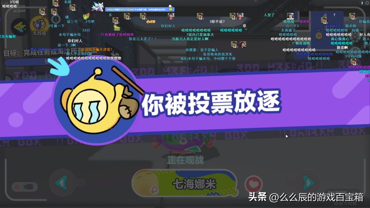 蛋仔派对新赛季版本,蛋仔派对新模式蛋仔决战