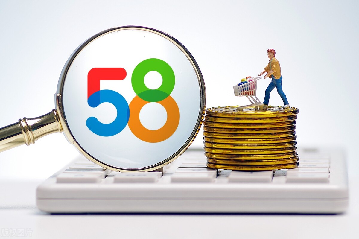 占据天时地利人和的58同城，为何会沦为史上最大的*子骗**集散地？