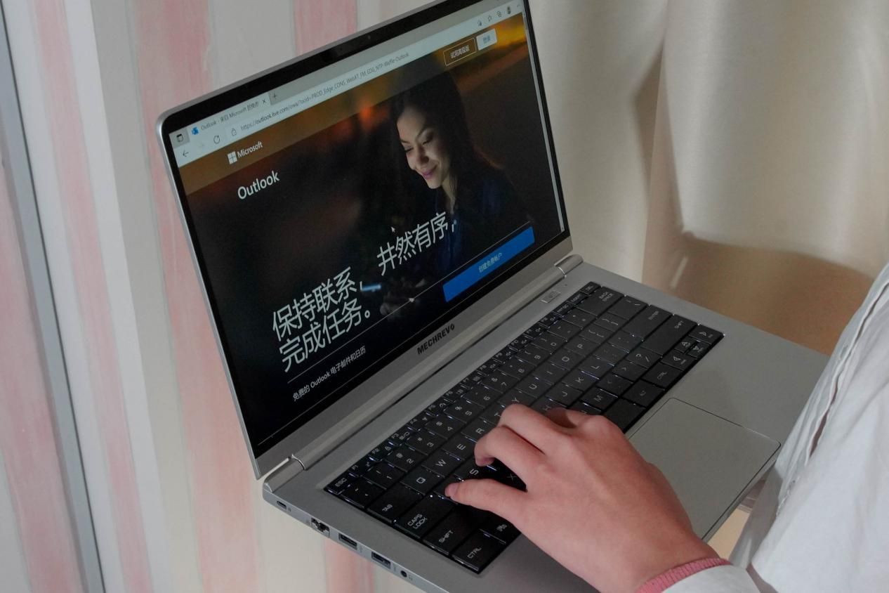 机械革命无界14锐龙版屏幕刷新率,机械革命无界14锐龙版升级内存